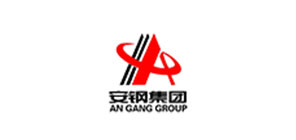 安鋼集團(tuán)